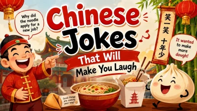 Chinese jokes cartoon banner
